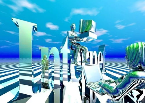 上海杰盛無線通訊設(shè)備100%股權(quán)轉(zhuǎn)讓 信息技術(shù)咨詢服務(wù)的戰(zhàn)略機遇